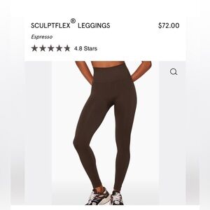 SET ACTIVE Sculptflex Leggings in Espresso size medium